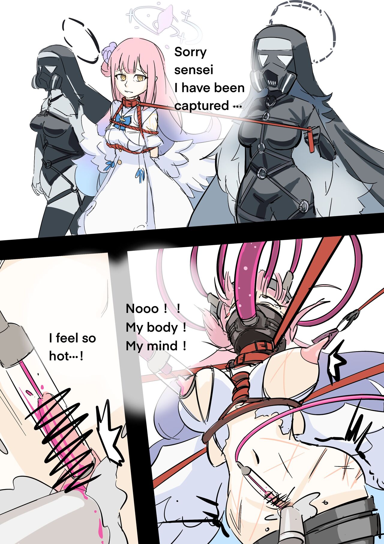 黄花鱼罐头（Canned yellow croaker）【免费委托】圣园未花的末路 page 10 full