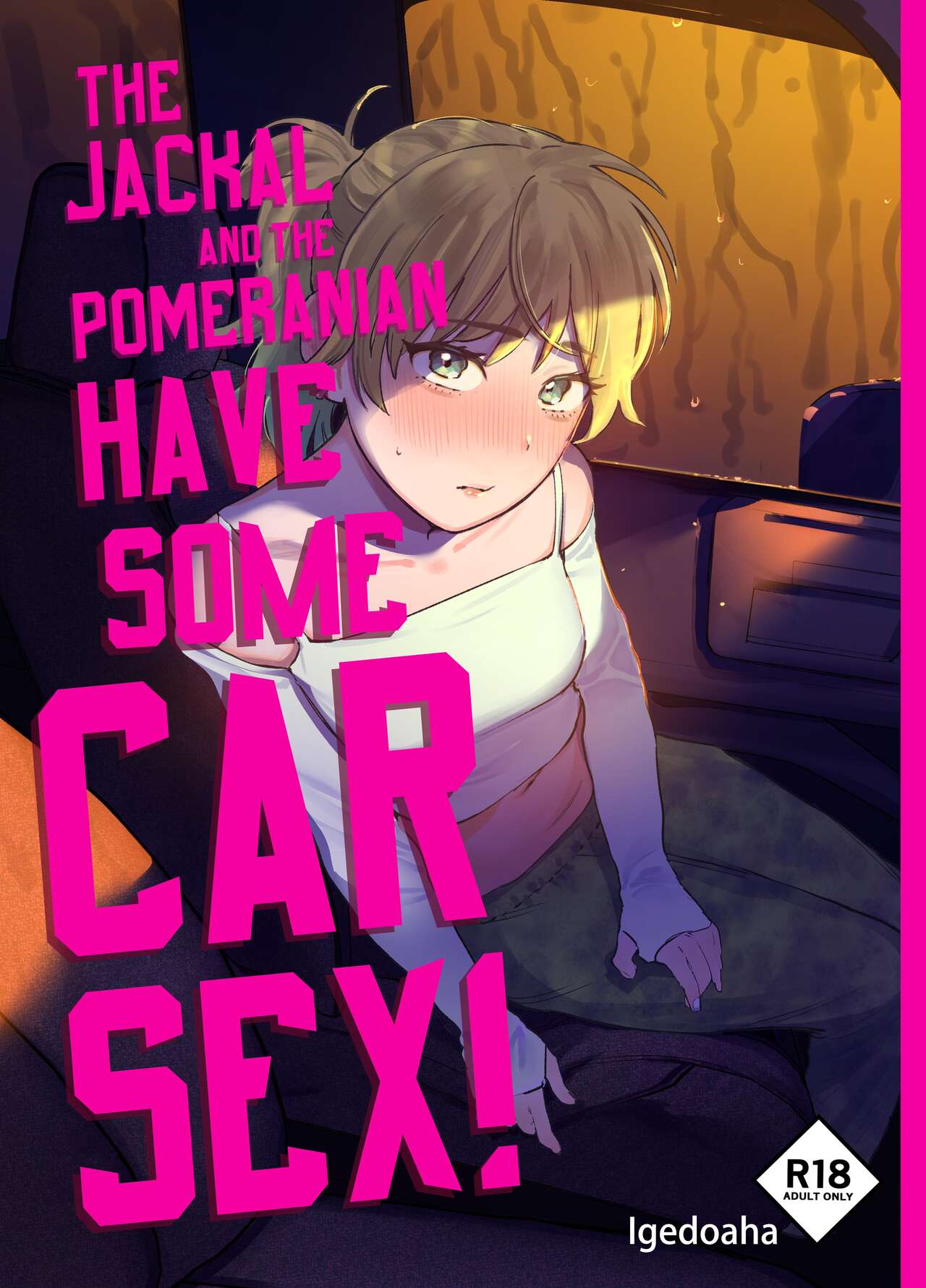 Jackal to Pomeranian no Car Sex Suru Hon | The Jackal And The Pomeranian Have Some Car Sex page 1 full