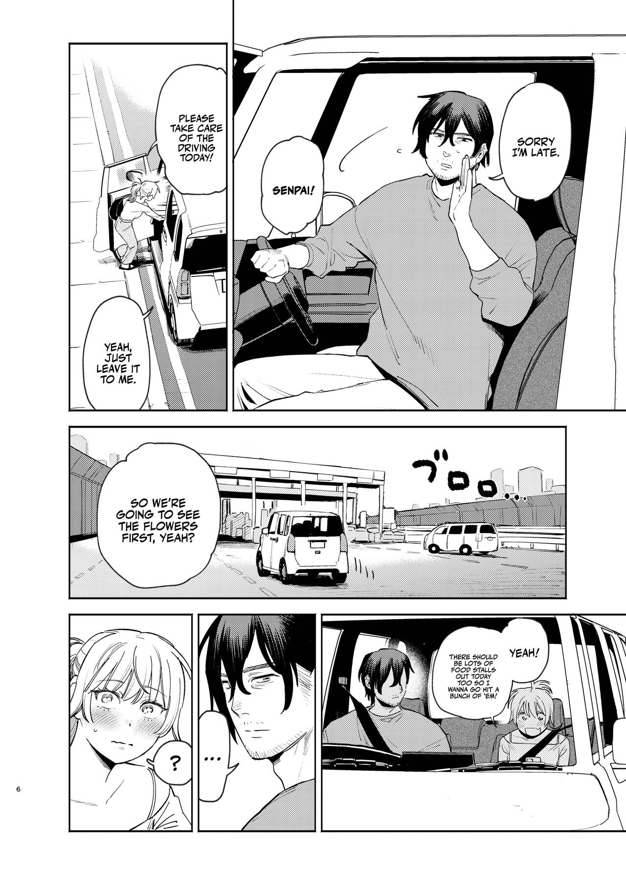 Jackal to Pomeranian no Car Sex Suru Hon | The Jackal And The Pomeranian Have Some Car Sex page 6 full