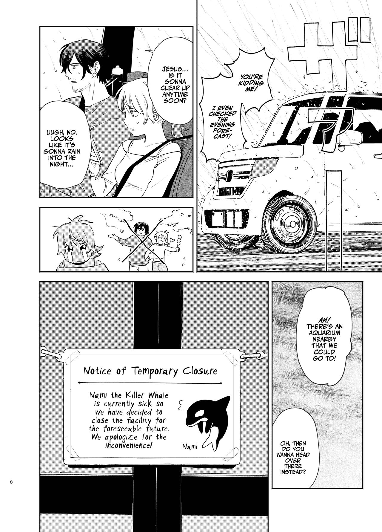 Jackal to Pomeranian no Car Sex Suru Hon | The Jackal And The Pomeranian Have Some Car Sex page 8 full