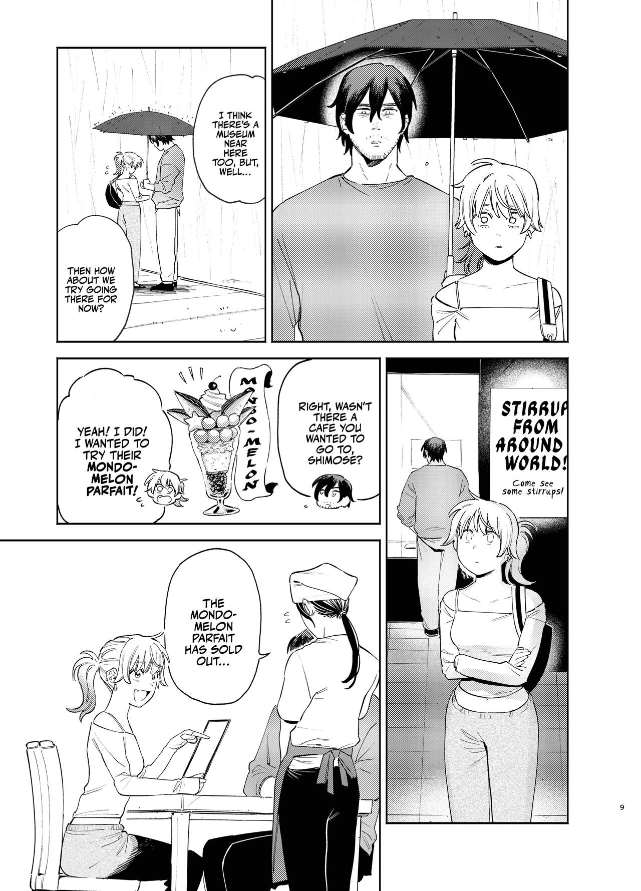 Jackal to Pomeranian no Car Sex Suru Hon | The Jackal And The Pomeranian Have Some Car Sex page 9 full