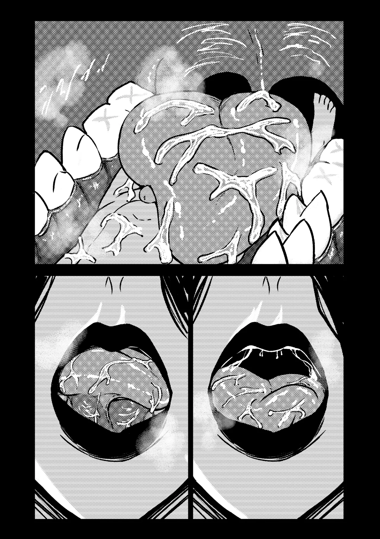 Man-eating Witch 8 page 3 full