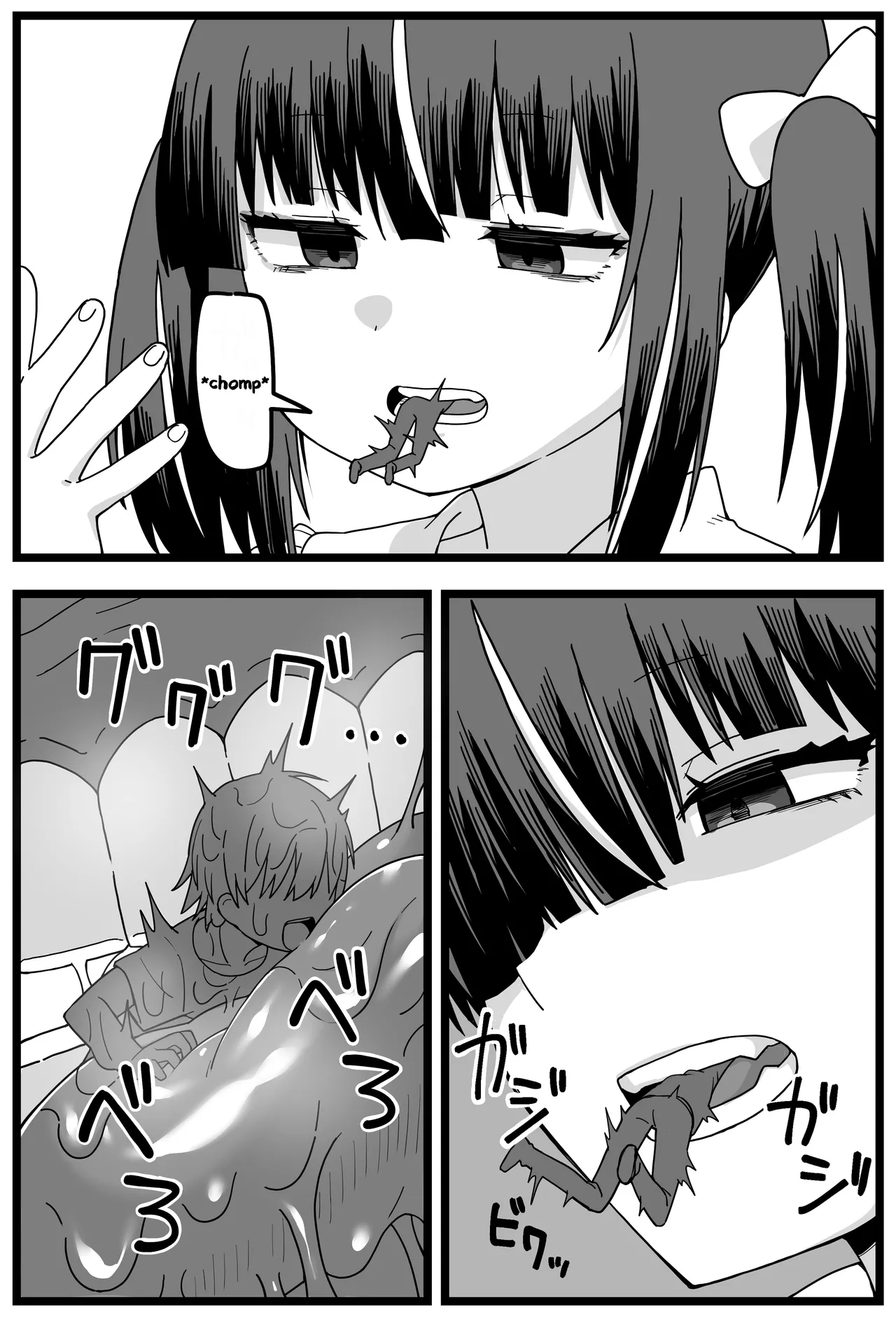 Uwaki ga Barete Kanojo ni Chiisaku Sarete Taberareru Manga | Caught Cheating, Shrunk, and Eaten by His Girlfriend page 10 full