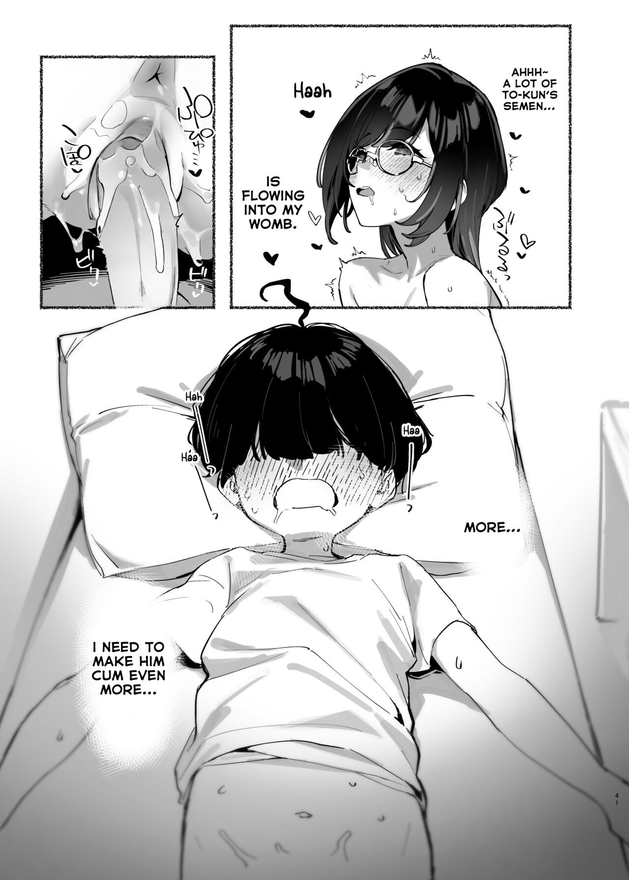 [Dai-kotetsu Dan (92M)] Boku no Onee-chan - My dear Sister is Mine 2 [English] [RuinedTL][DL Decensored][Digital] Hentai - Raw  42