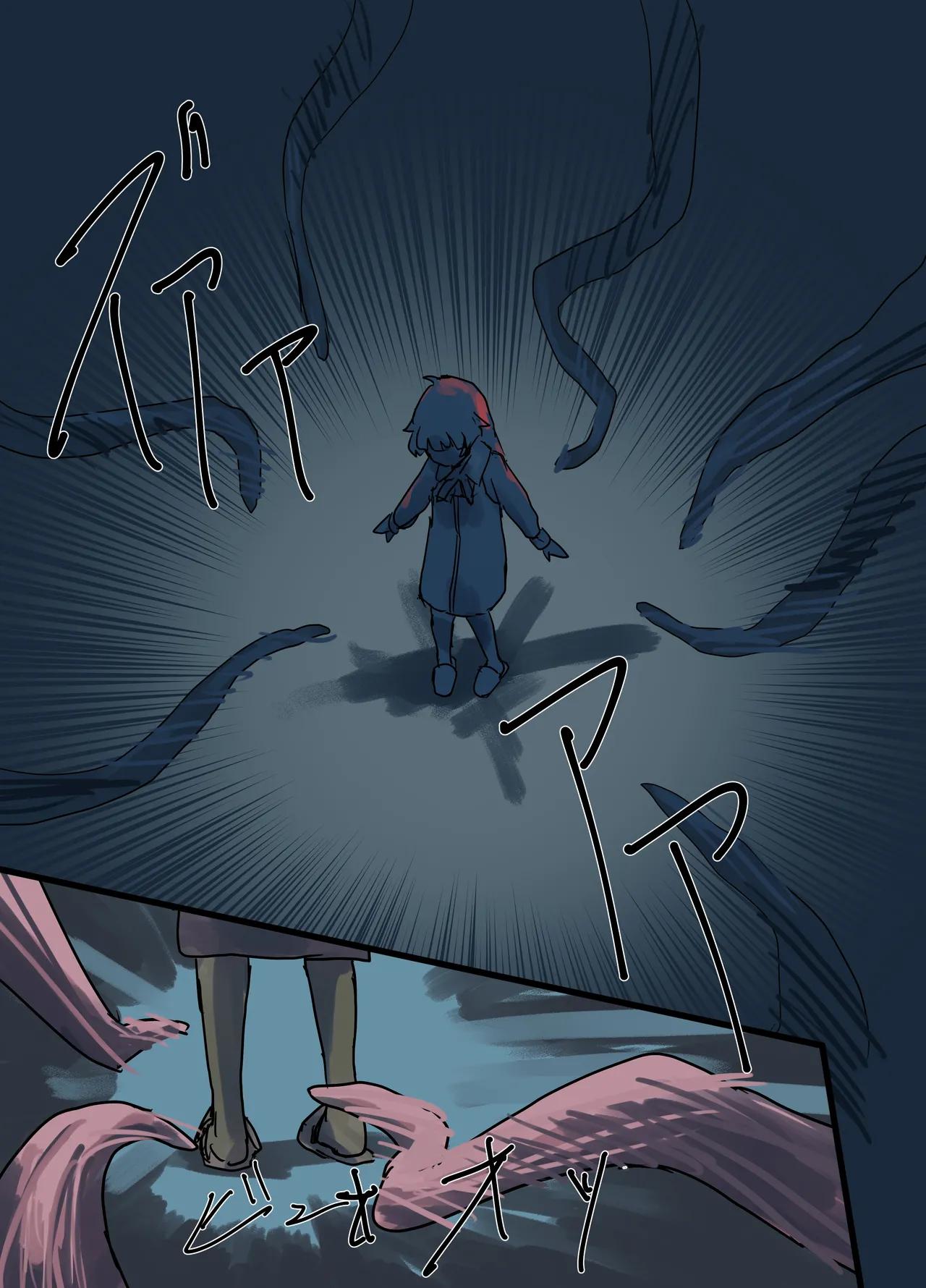 繁触Ninmu Hanamori Asuka-san no Anzen Eisei Tokushu Katsudou page 8 full