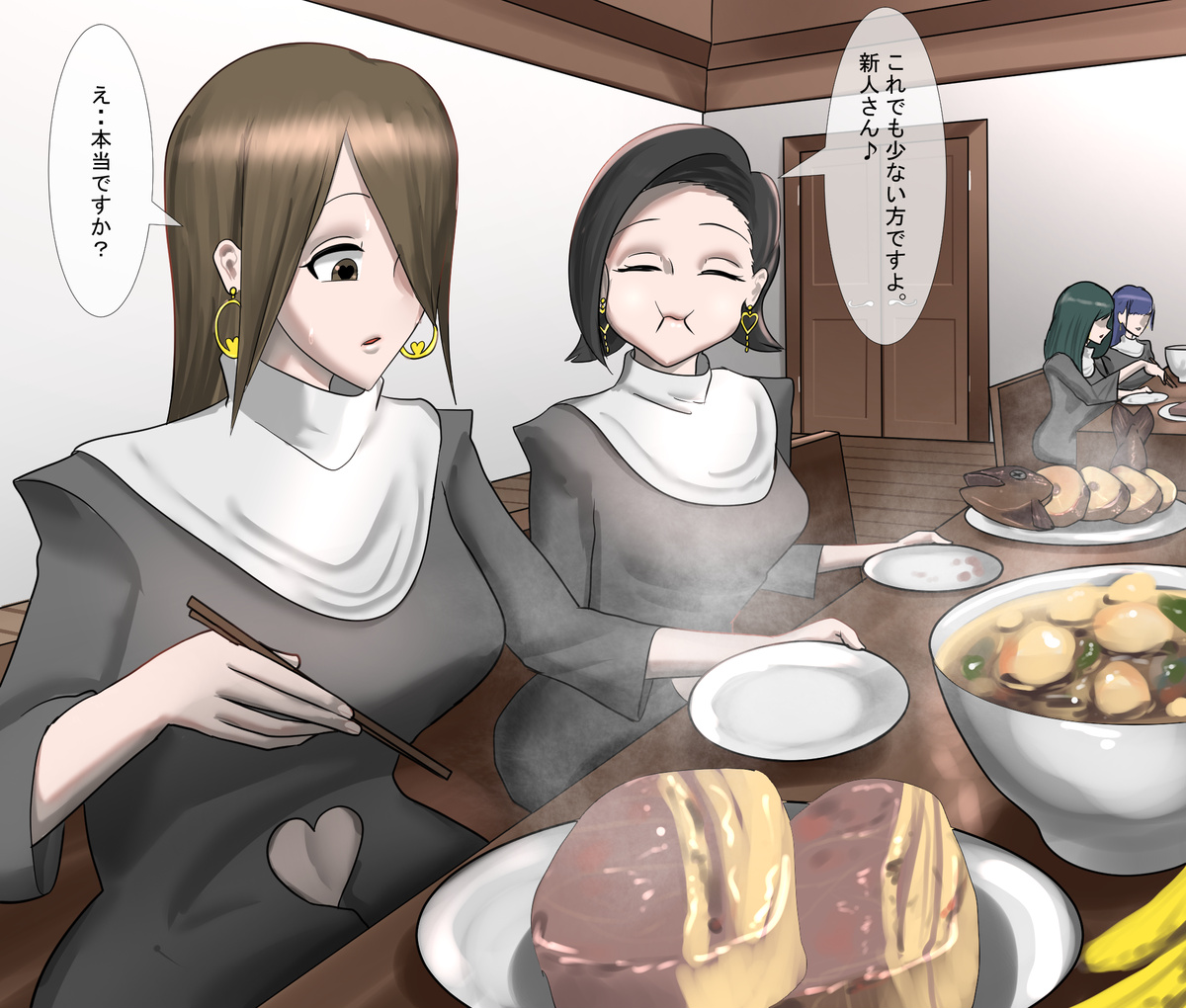 Holy Excretion Monastery page 2 full