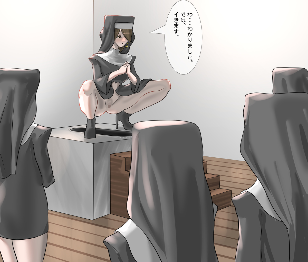 Holy Excretion Monastery page 6 full