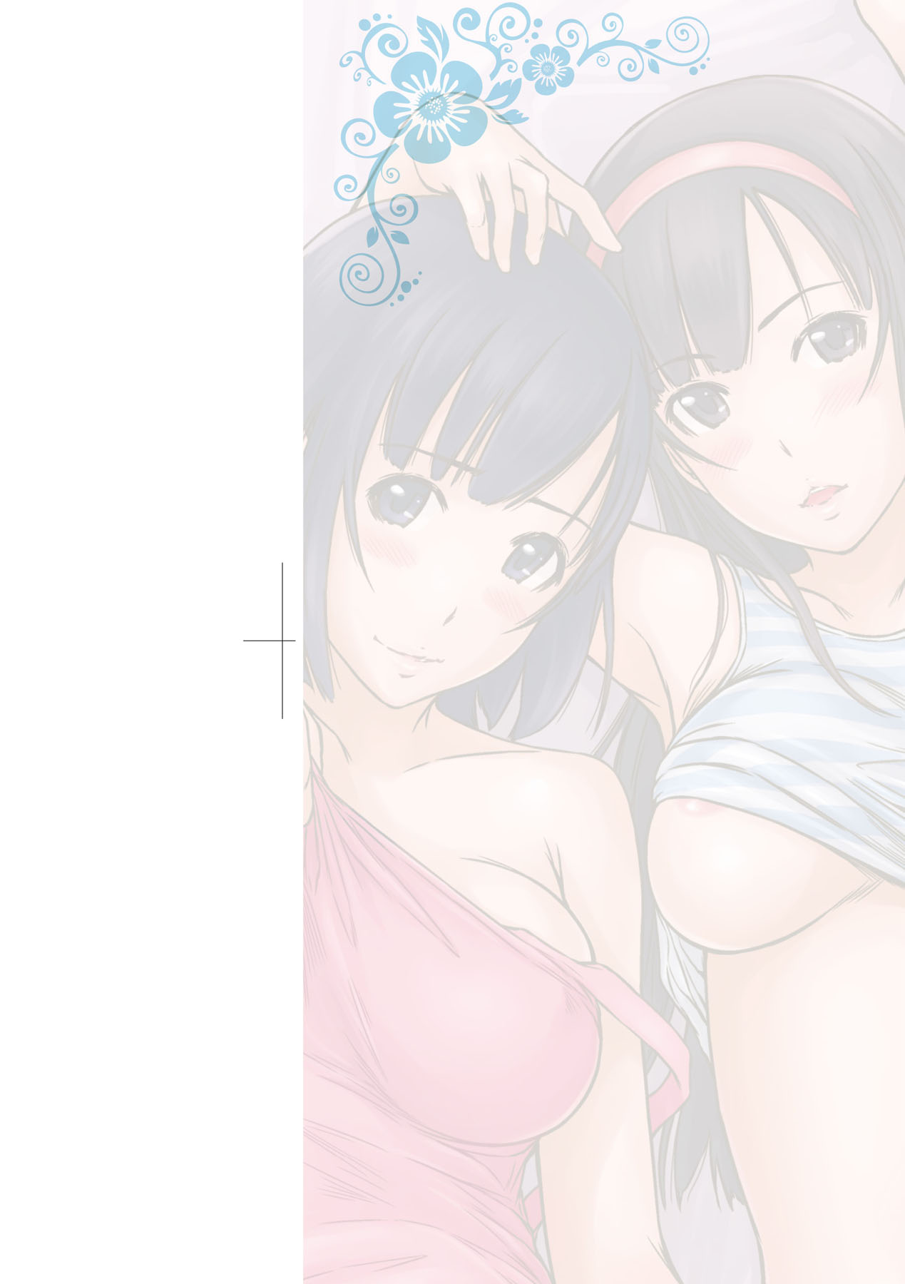 Tokoharusou e Youkoso - Welcome to the apartment of everlasting spring... come to me. | 歡迎來到常春莊 page 3 full