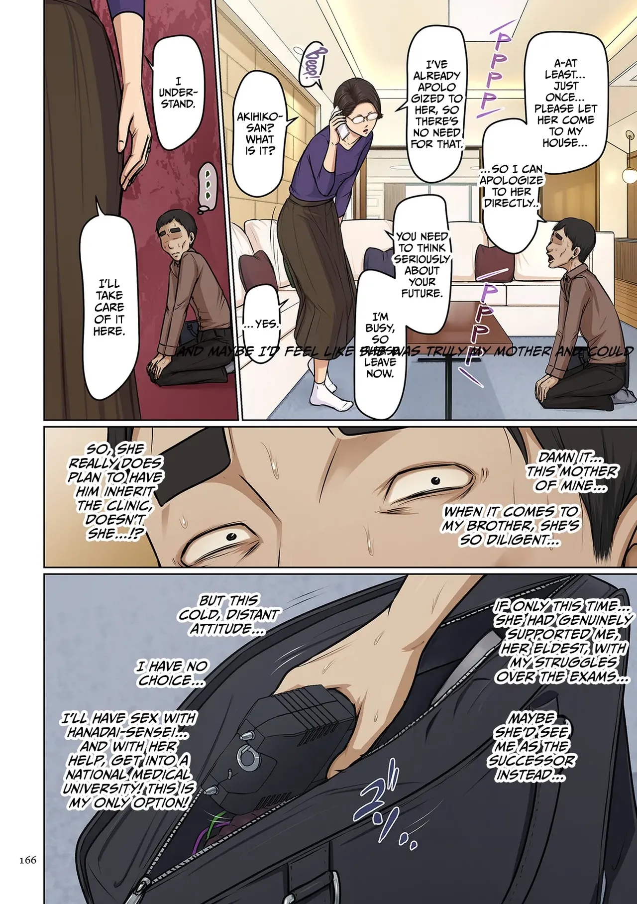 Karamitsuku Shisen 4 Chapter 36 page 2 full