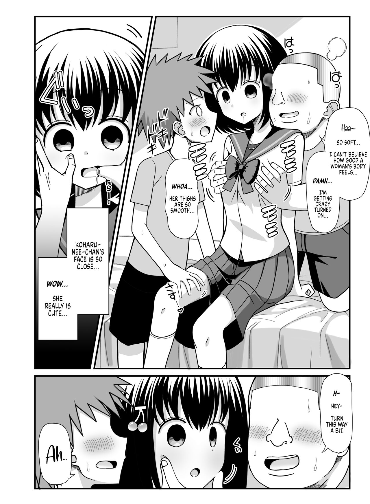 Saimin Appli o Te ni Ireta node Onee-san o Omocha ni Shite Mita | I Got My Hands on an Actual Hypnosis App, so I Used It to Turn My Onee-San Into My Toy page 7 full