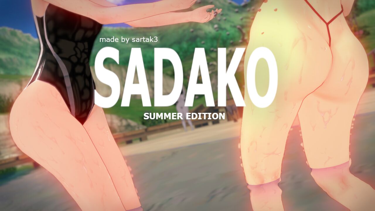 SADAKO Summer Edition page 1 full