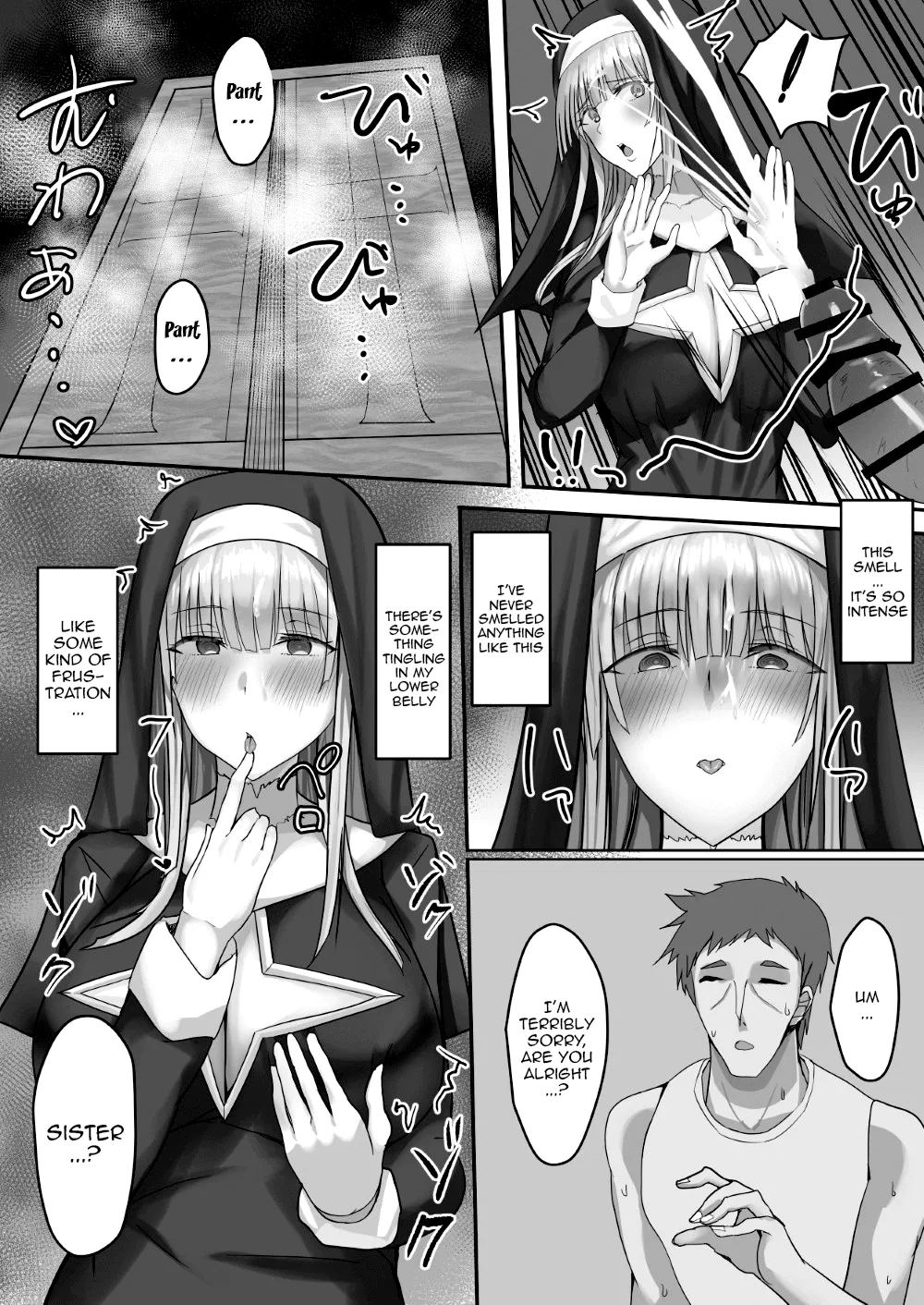 Kinpatsu Seiso Sister, Ochiru | The Blonde Pure Sister Falls page 8 full