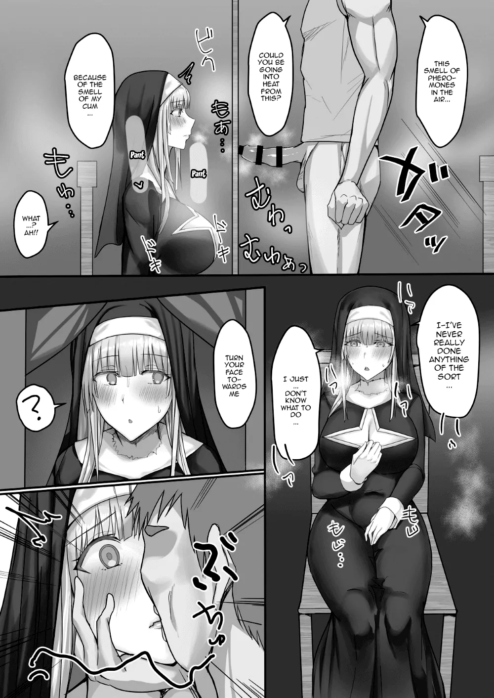Kinpatsu Seiso Sister, Ochiru | The Blonde Pure Sister Falls page 9 full