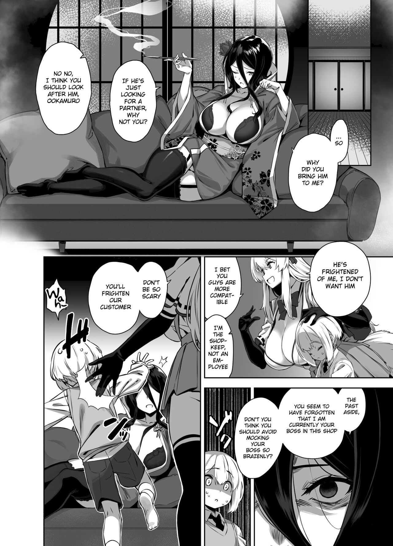 Omake Manga page 2 full