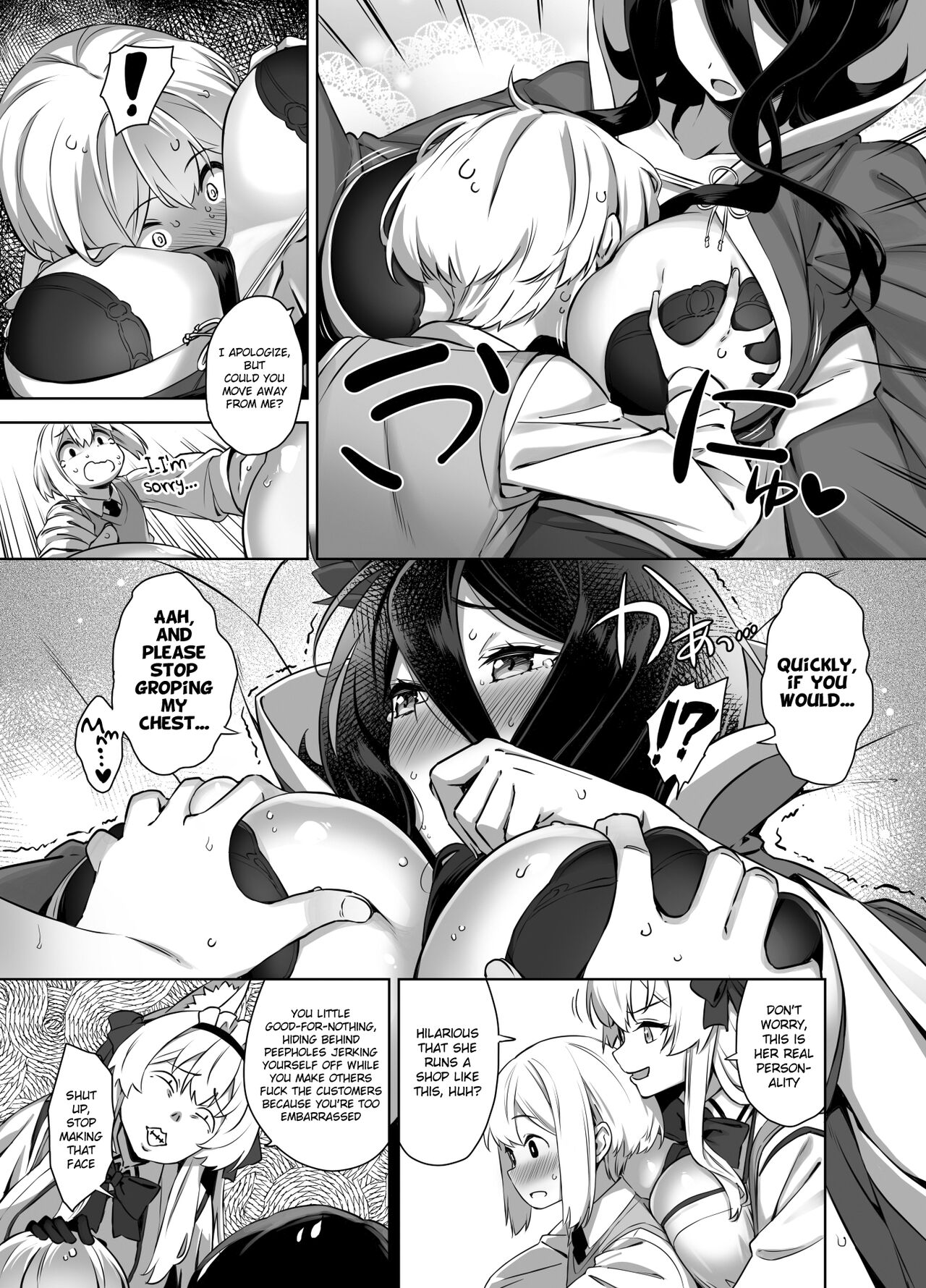 Omake Manga page 3 full