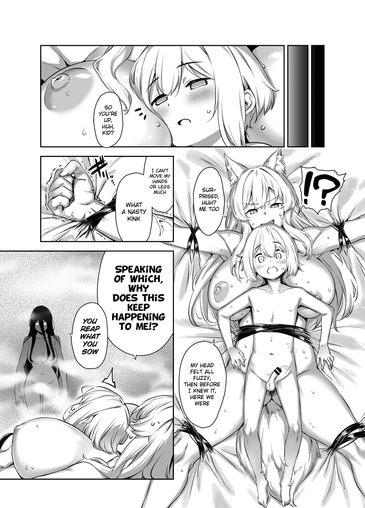 Omake Manga page 9 full