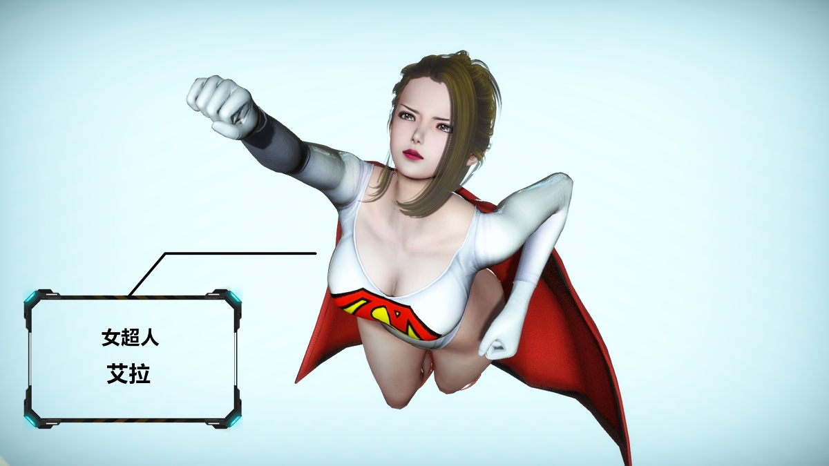 猎妖杀手 特别篇Ⅰ page 4 full