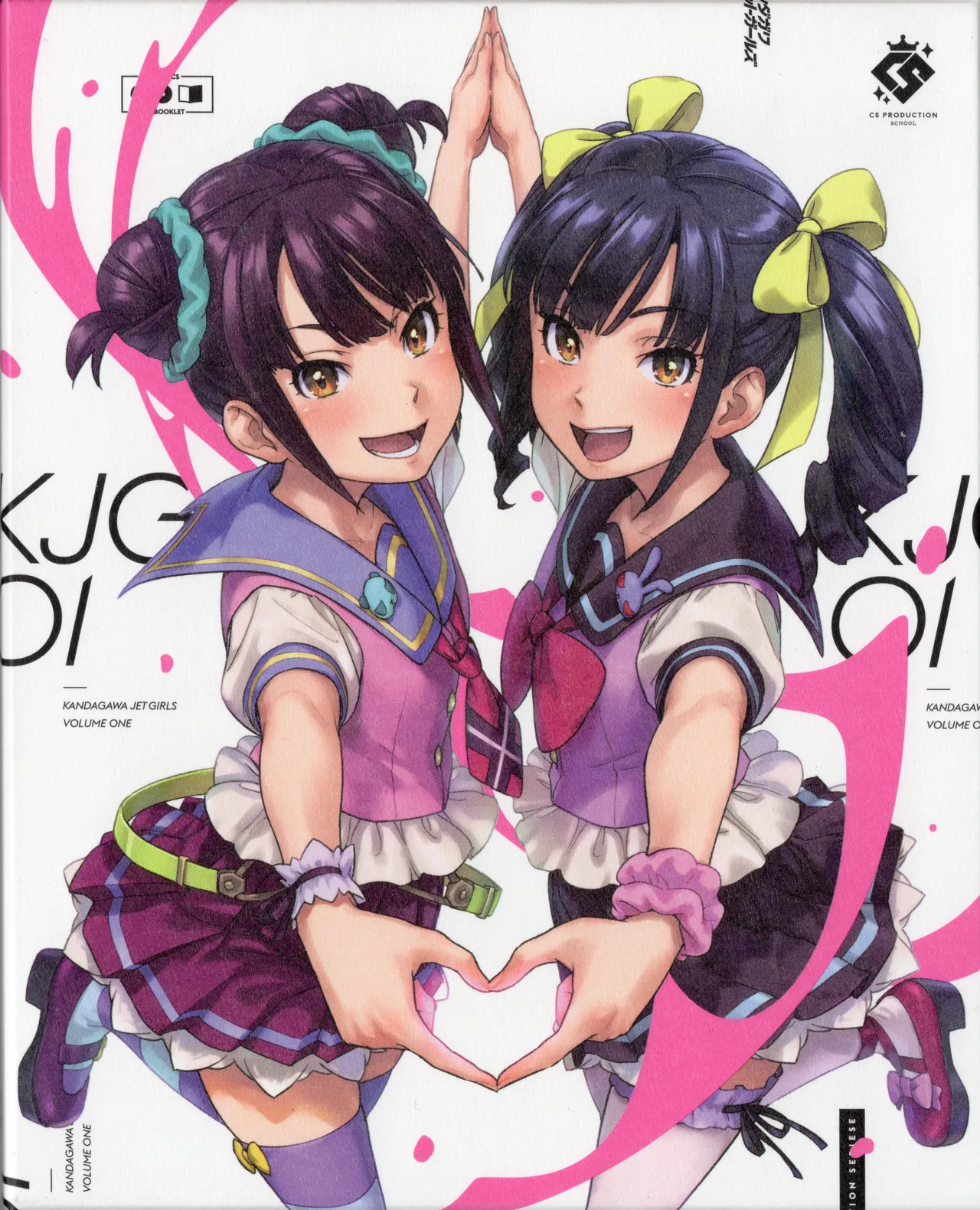 Kandagawa JET GIRLS DVD Bonus Booklets - Manga + Character Art page 2 full