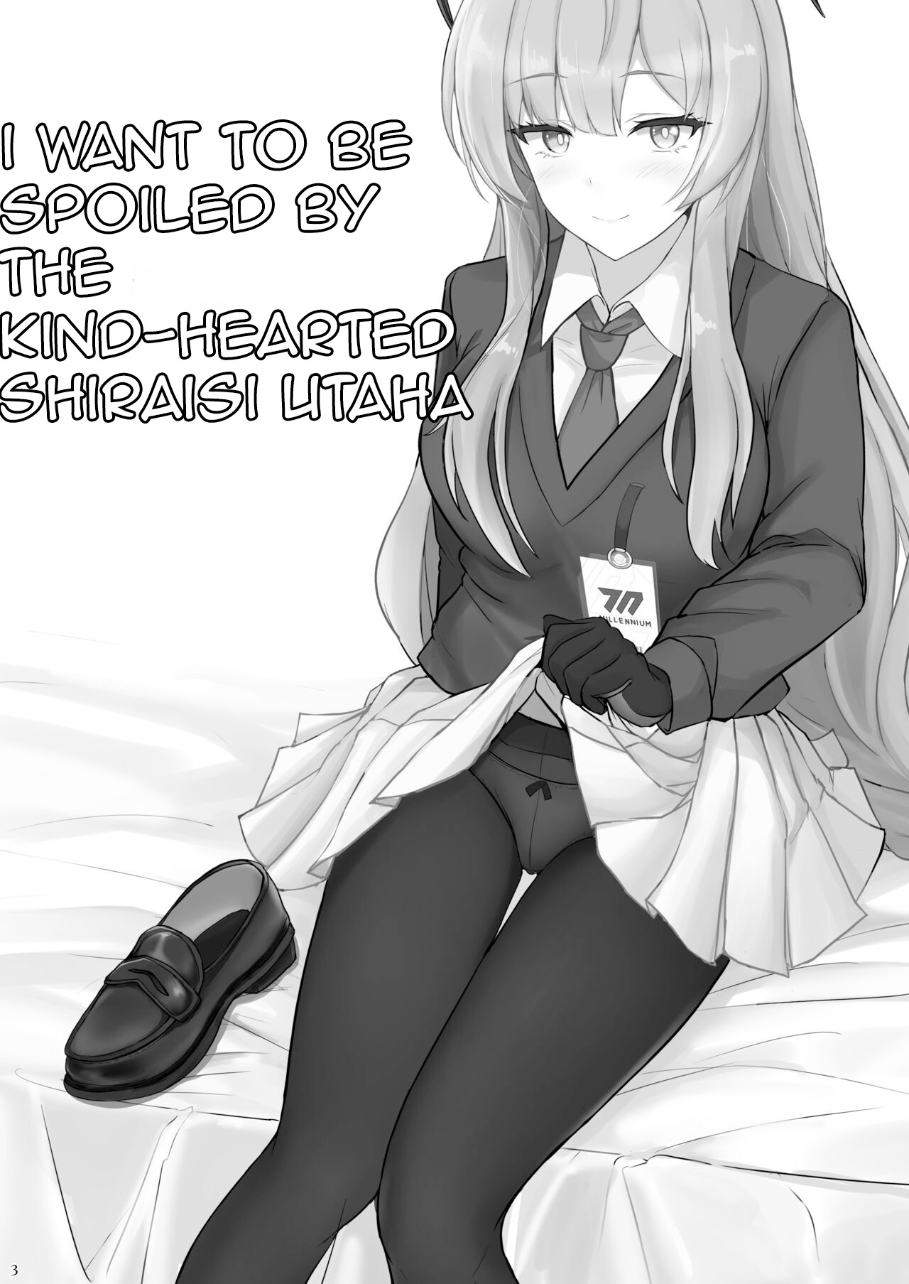 Yasashii Shiraishi Utaha ni Amaete Nukitai | I want to be spoiled by the kind-hearted Shiraishi Utaha page 2 full