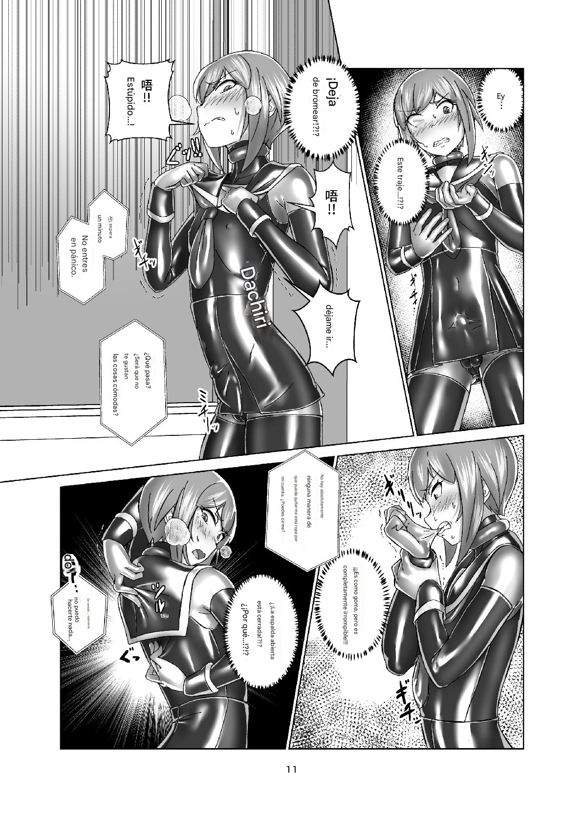 living clothes page 9 full