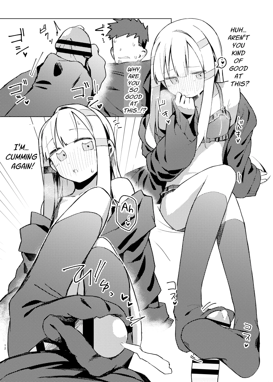 Watashi wa mou Otona Desu | The Tutor's Test page 10 full