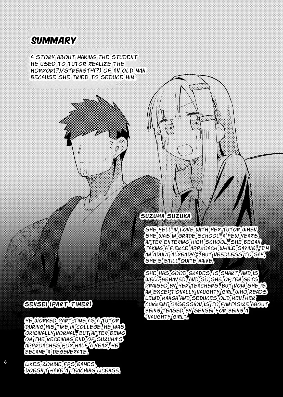 Watashi wa mou Otona Desu | The Tutor's Test page 2 full