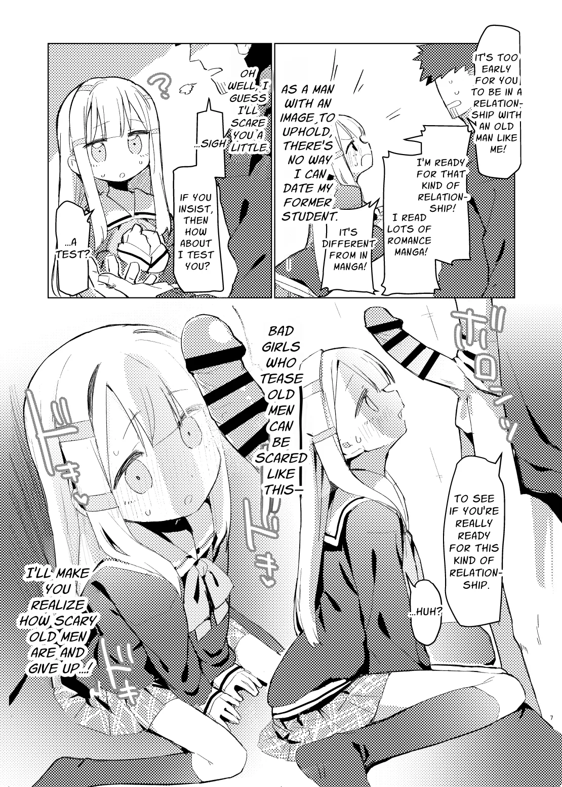 Watashi wa mou Otona Desu | The Tutor's Test page 5 full