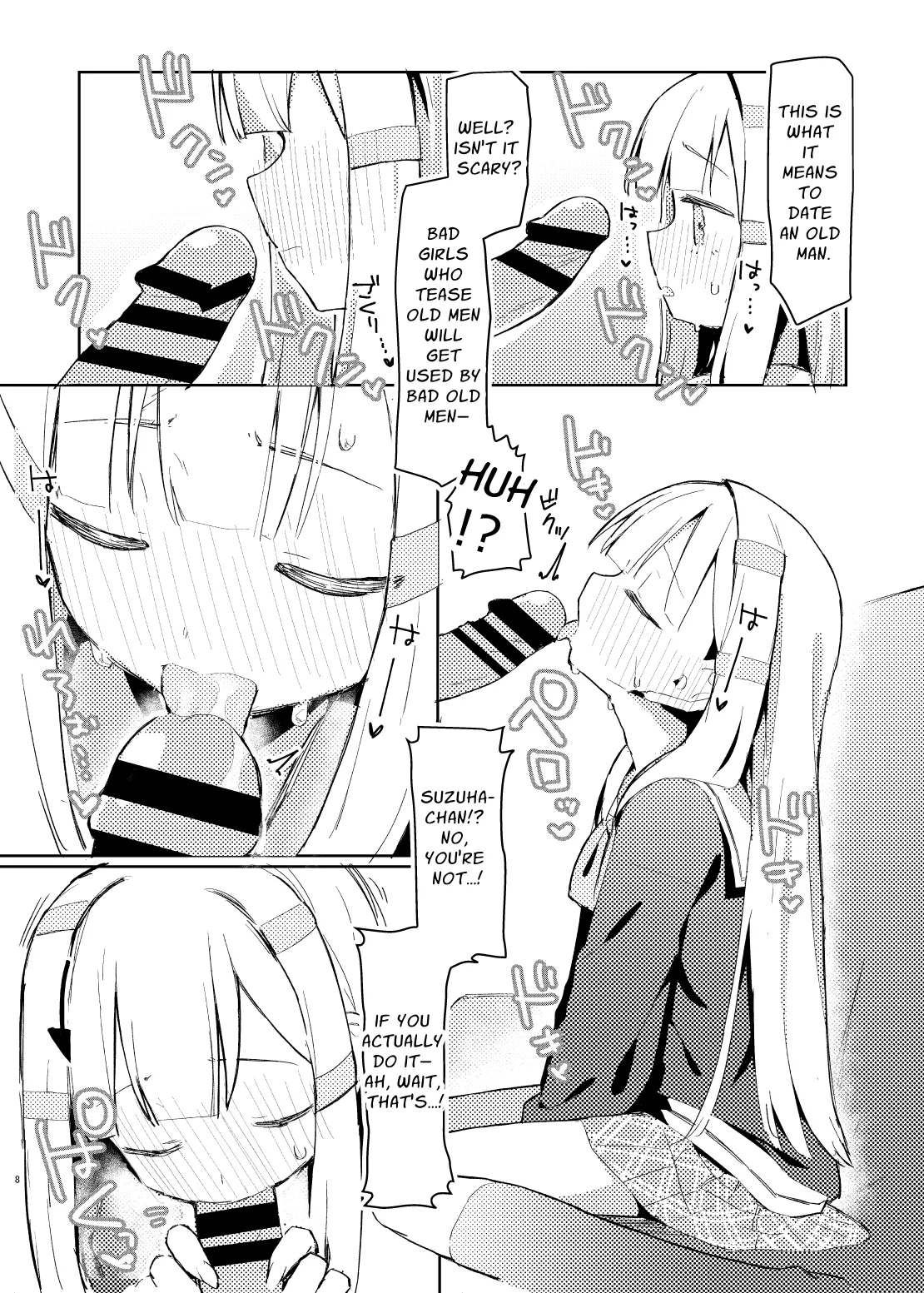 Watashi wa mou Otona Desu | The Tutor's Test page 6 full