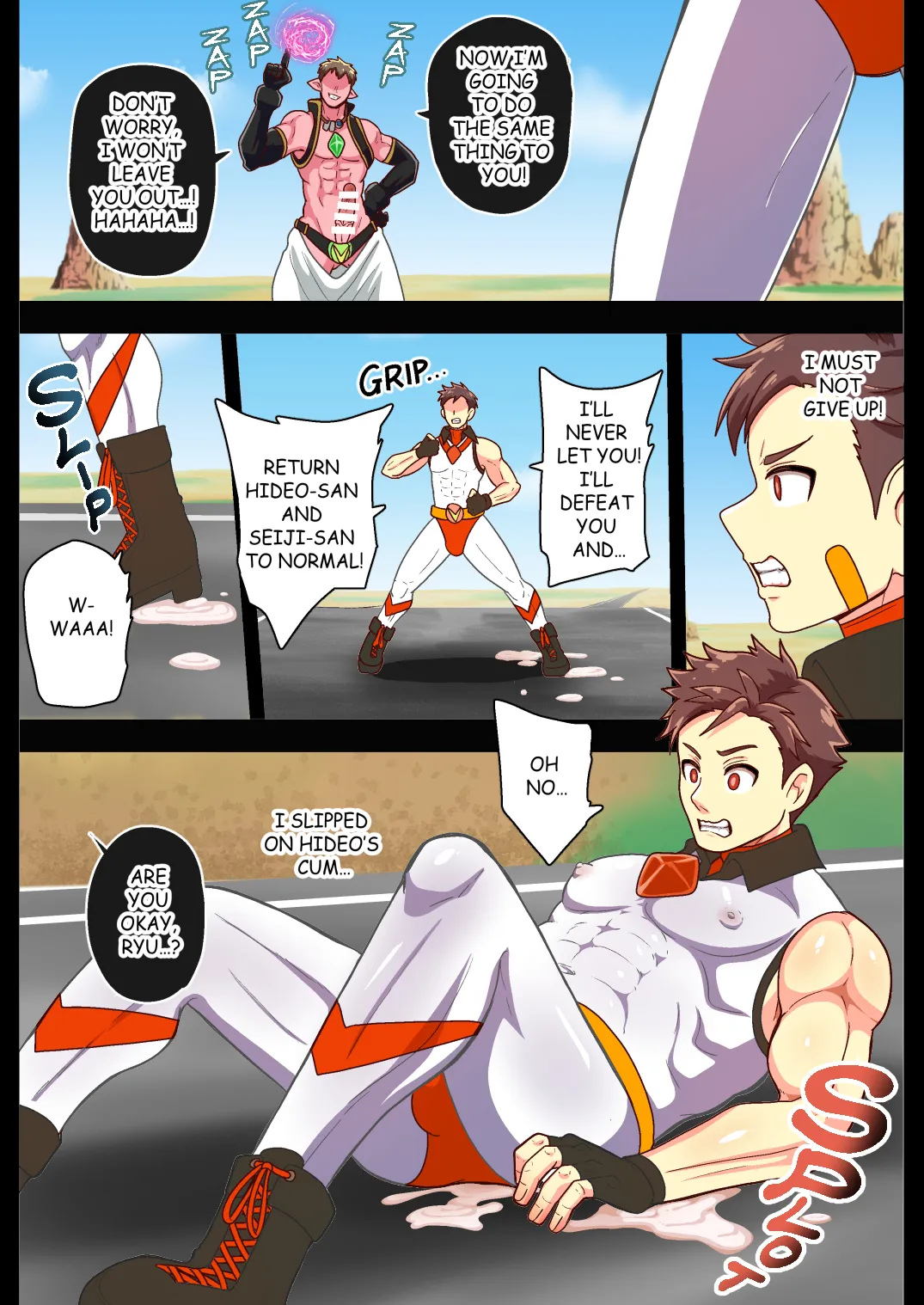 The Lustful Demon Attacks page 8 full