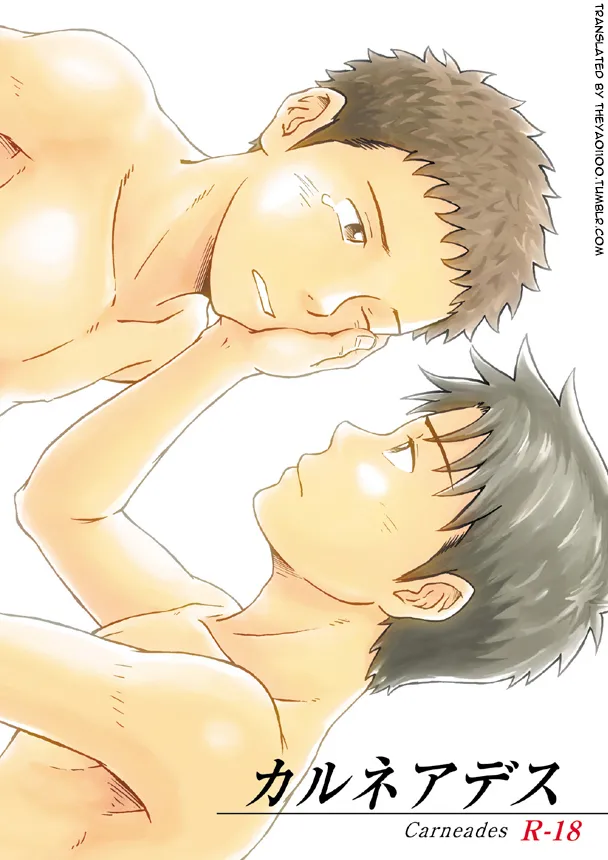 Carneades page 1 full