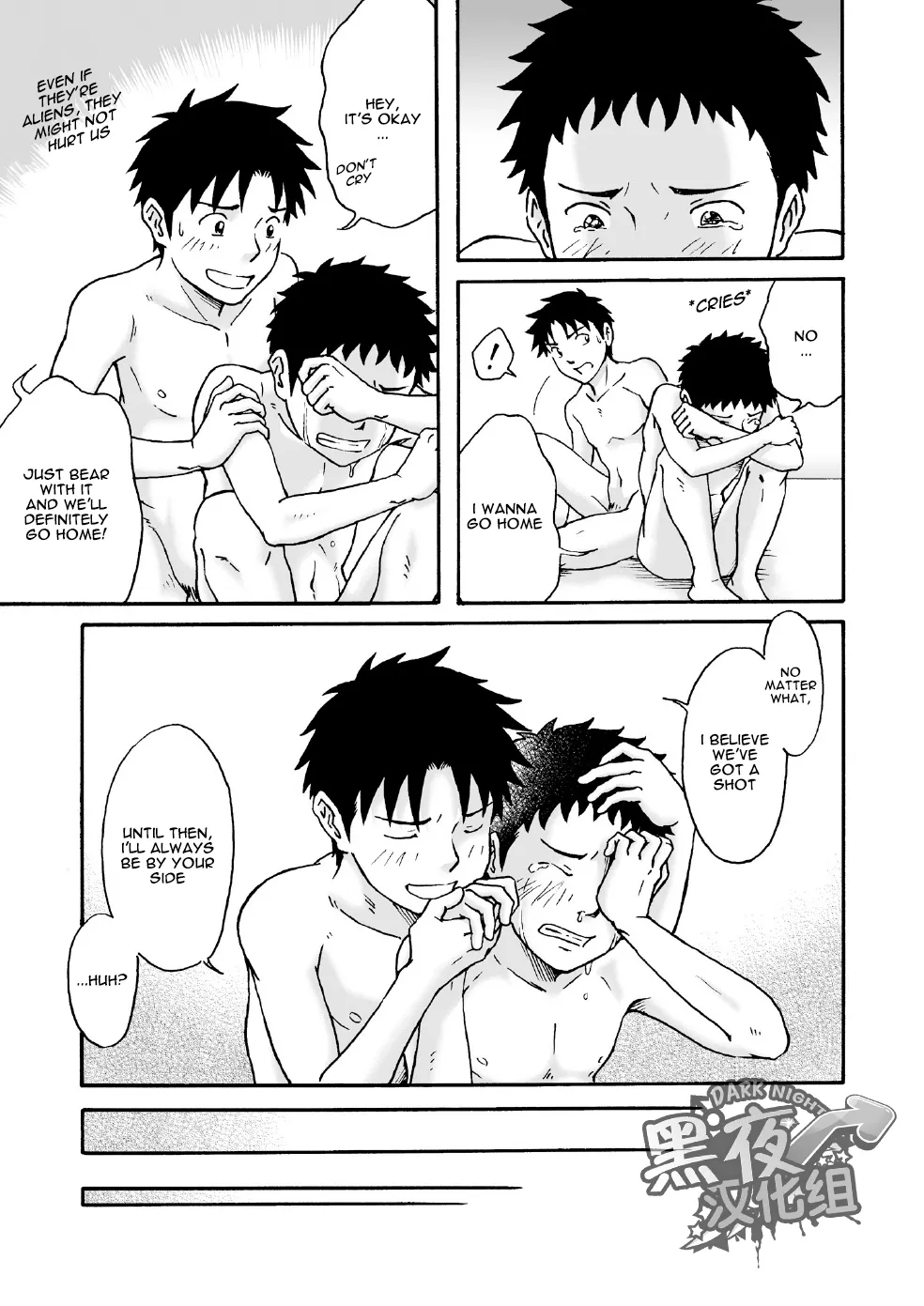 Carneades page 10 full