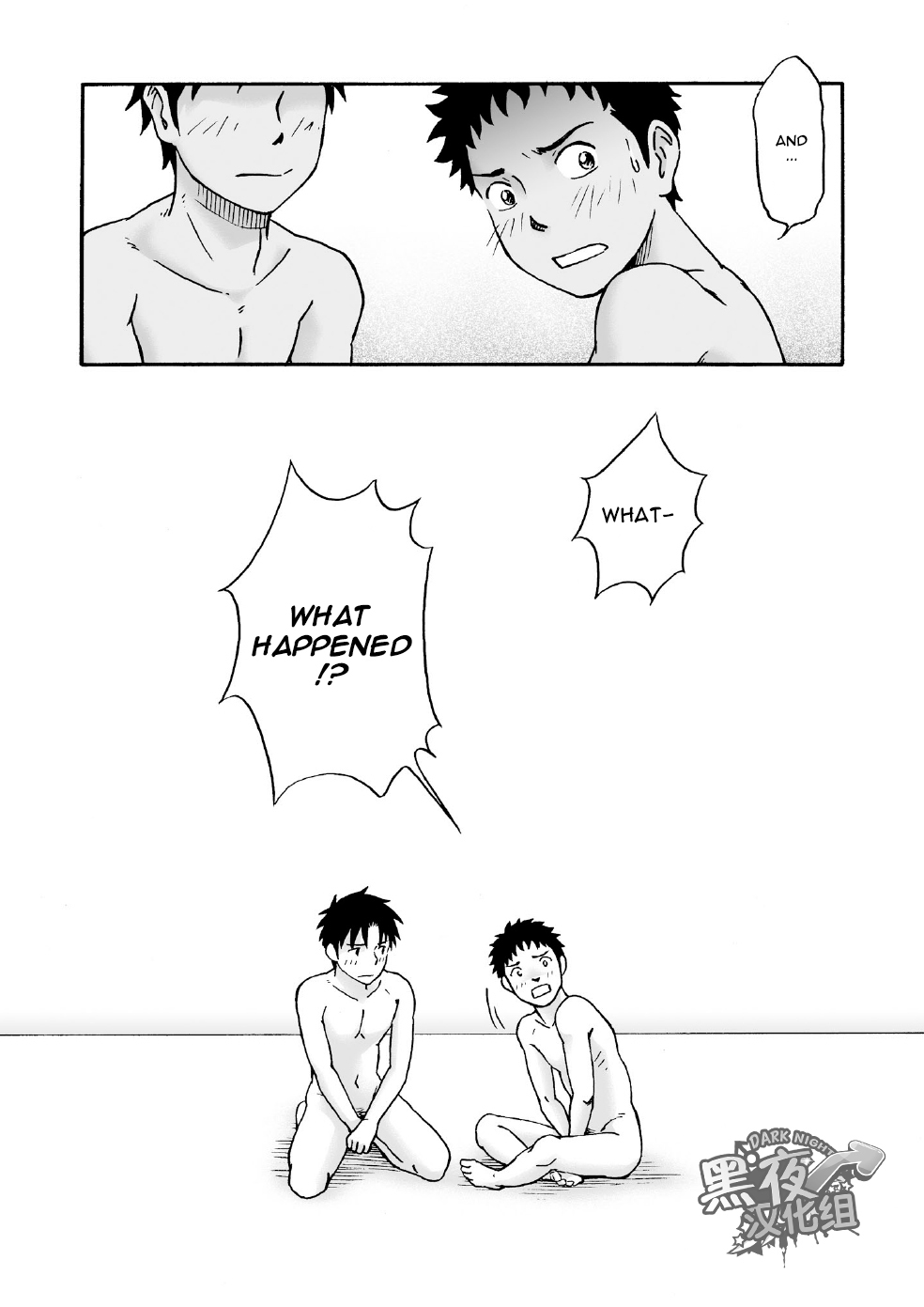 Carneades page 5 full