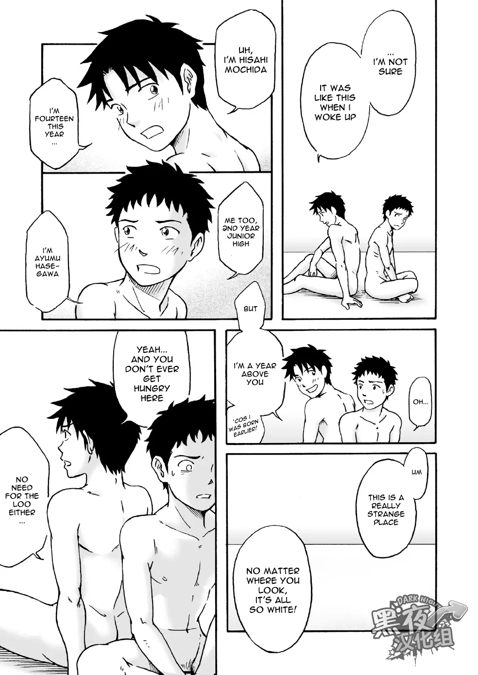 Carneades page 6 full