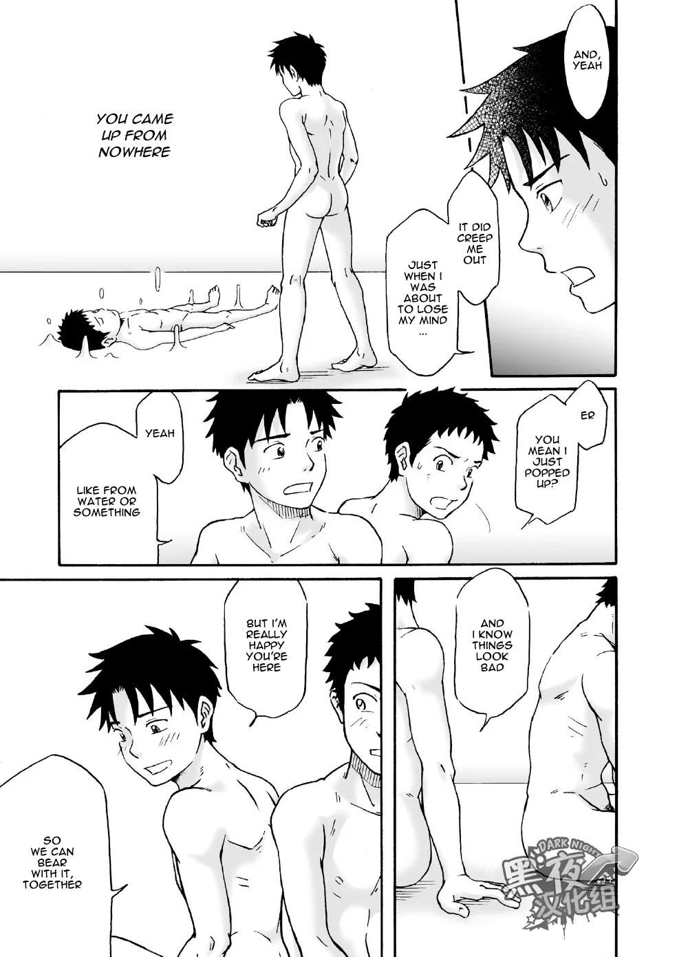 Carneades page 8 full