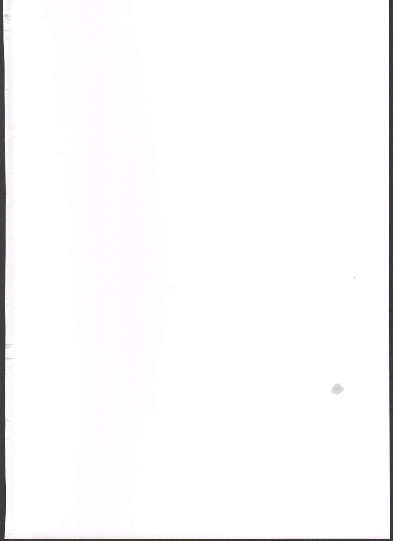 シャロちゃんと脱法ハーブティーパーティですか page 2 full