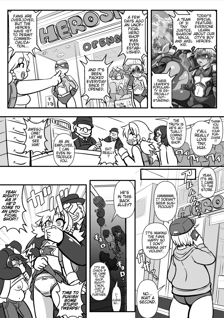 TINY JUSTICE ~Go To ILLEGAL SHOP~ page 3 full