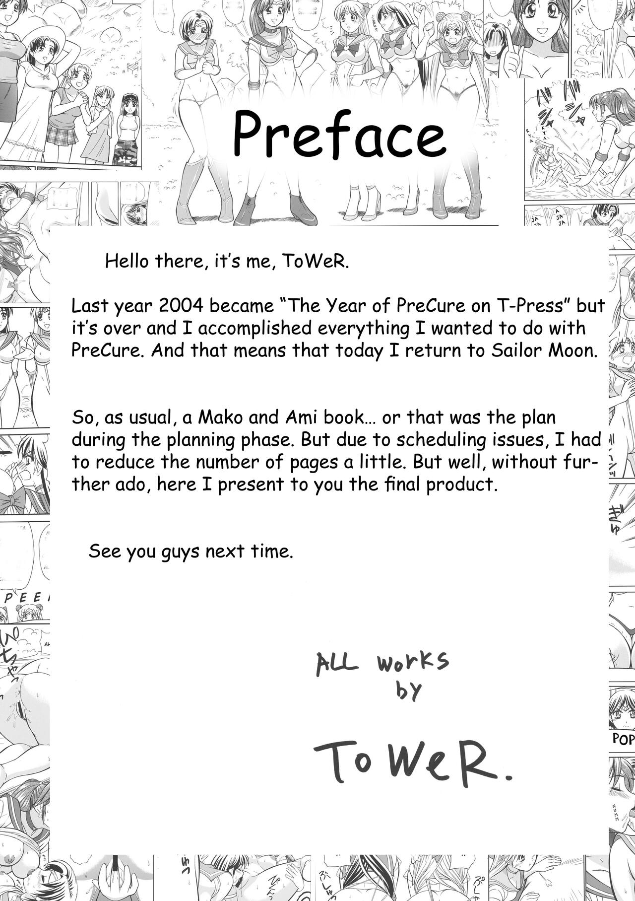 Cool Biz Shiyou page 3 full