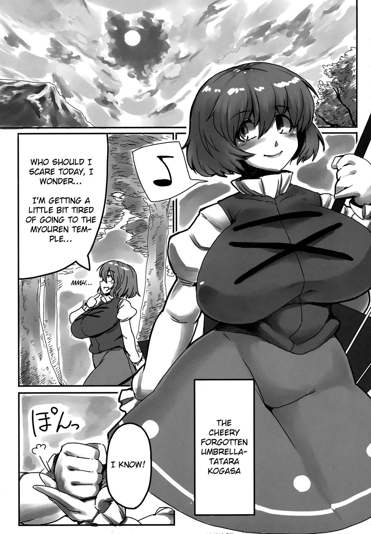 Suteki na Sato de Kurashimasho page 2 full