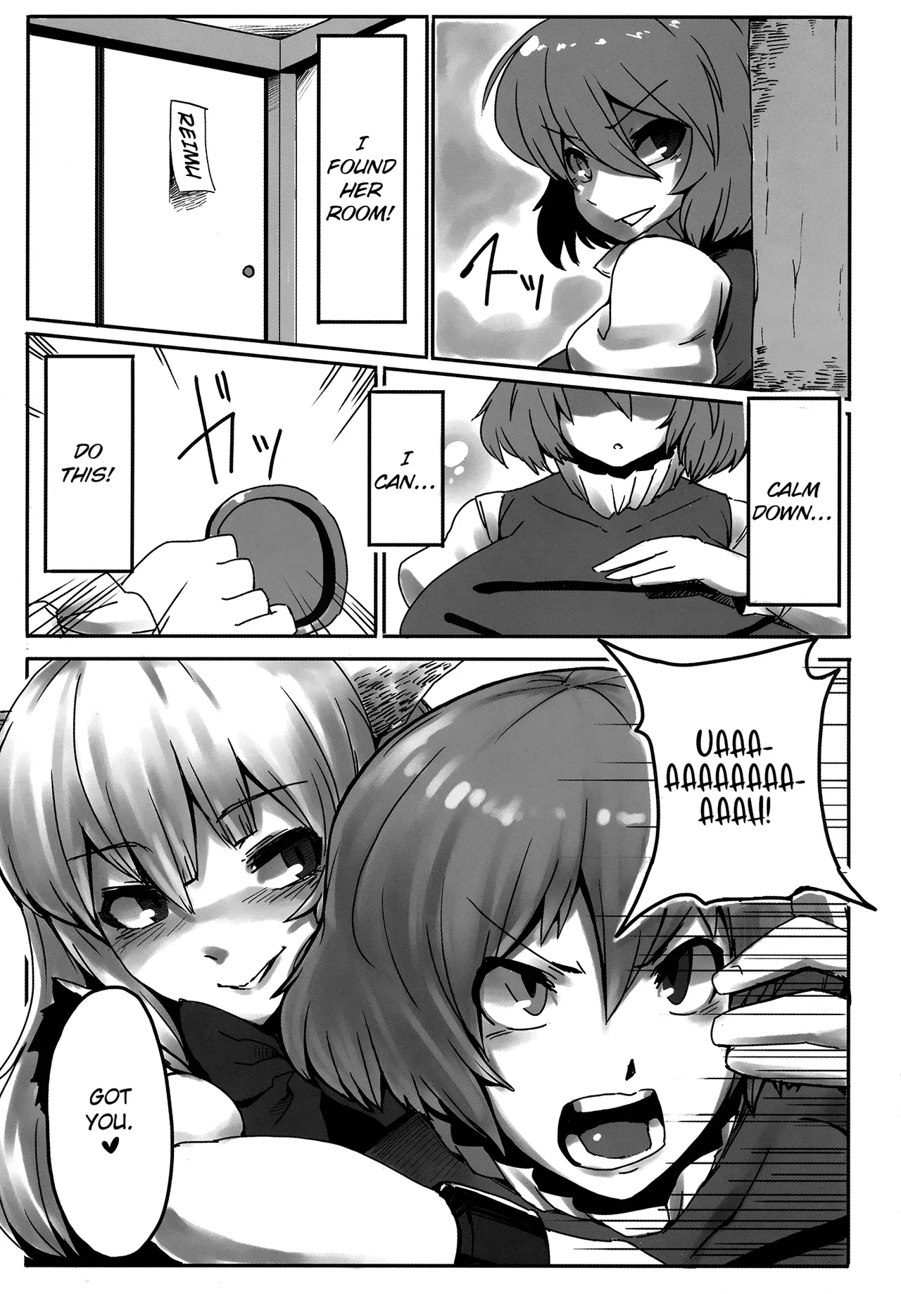 Suteki na Sato de Kurashimasho page 5 full