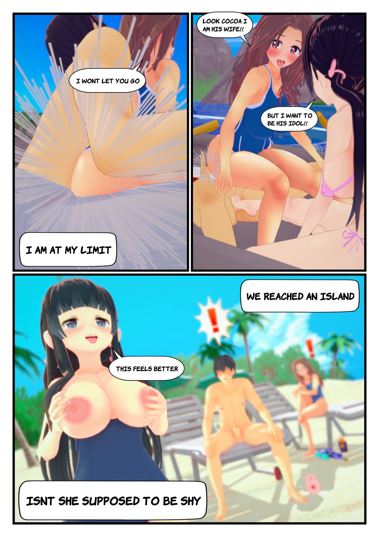 Hentai continuation: Muchi Muchi Kyosei Seicho Ata page 6 full