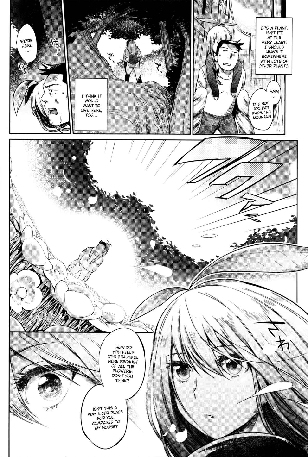 Shokubutsu no Sodatekata - How to raise plants page 8 full