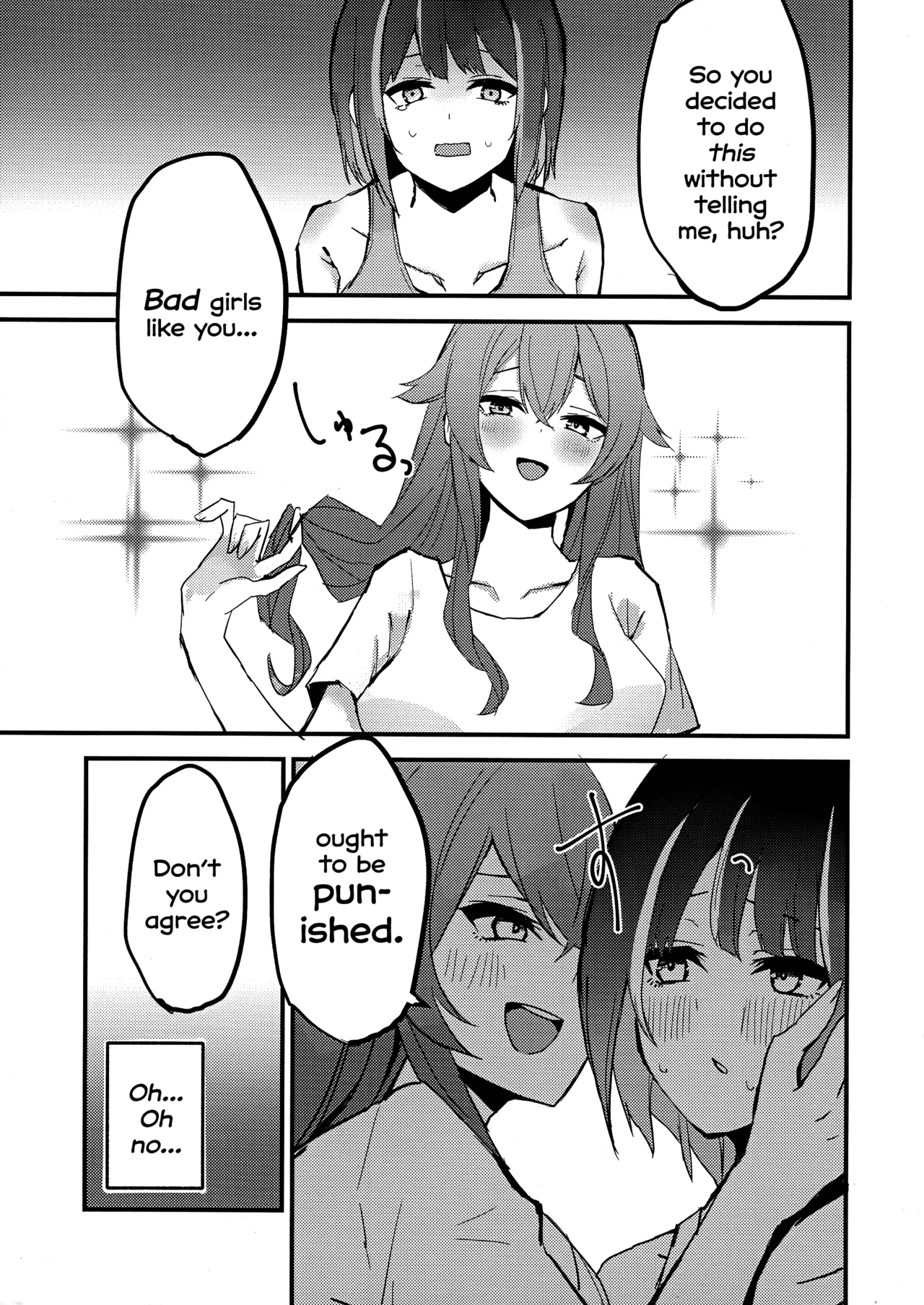 Suenagaku ichaicha Shiro!!!! | Let's get Lovey-Dovey Forever!!!! page 6 full