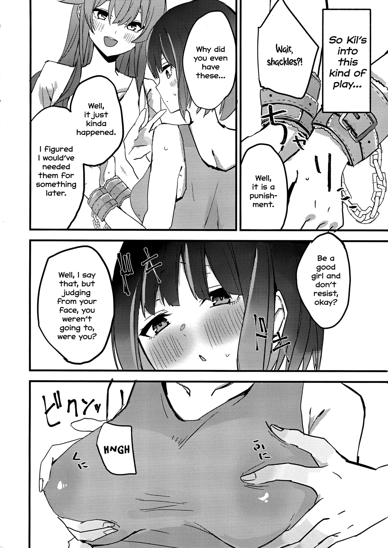 Suenagaku ichaicha Shiro!!!! | Let's get Lovey-Dovey Forever!!!! page 7 full