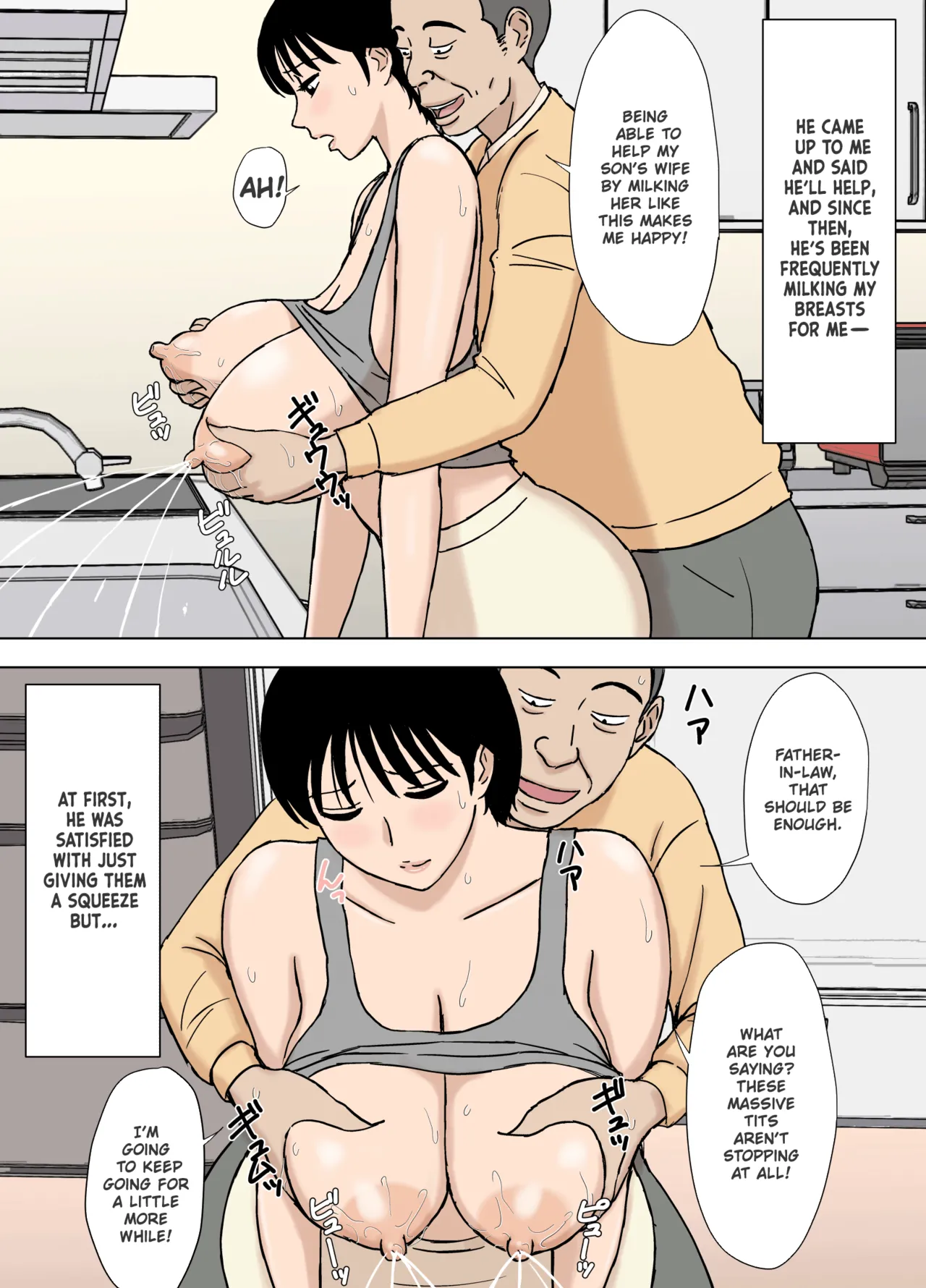 Oppai Mama Chisato-san no Nayami Ooki Nichijou | Busty Mama Chisato-San’s Trouble-Filled Daily Life page 5 full