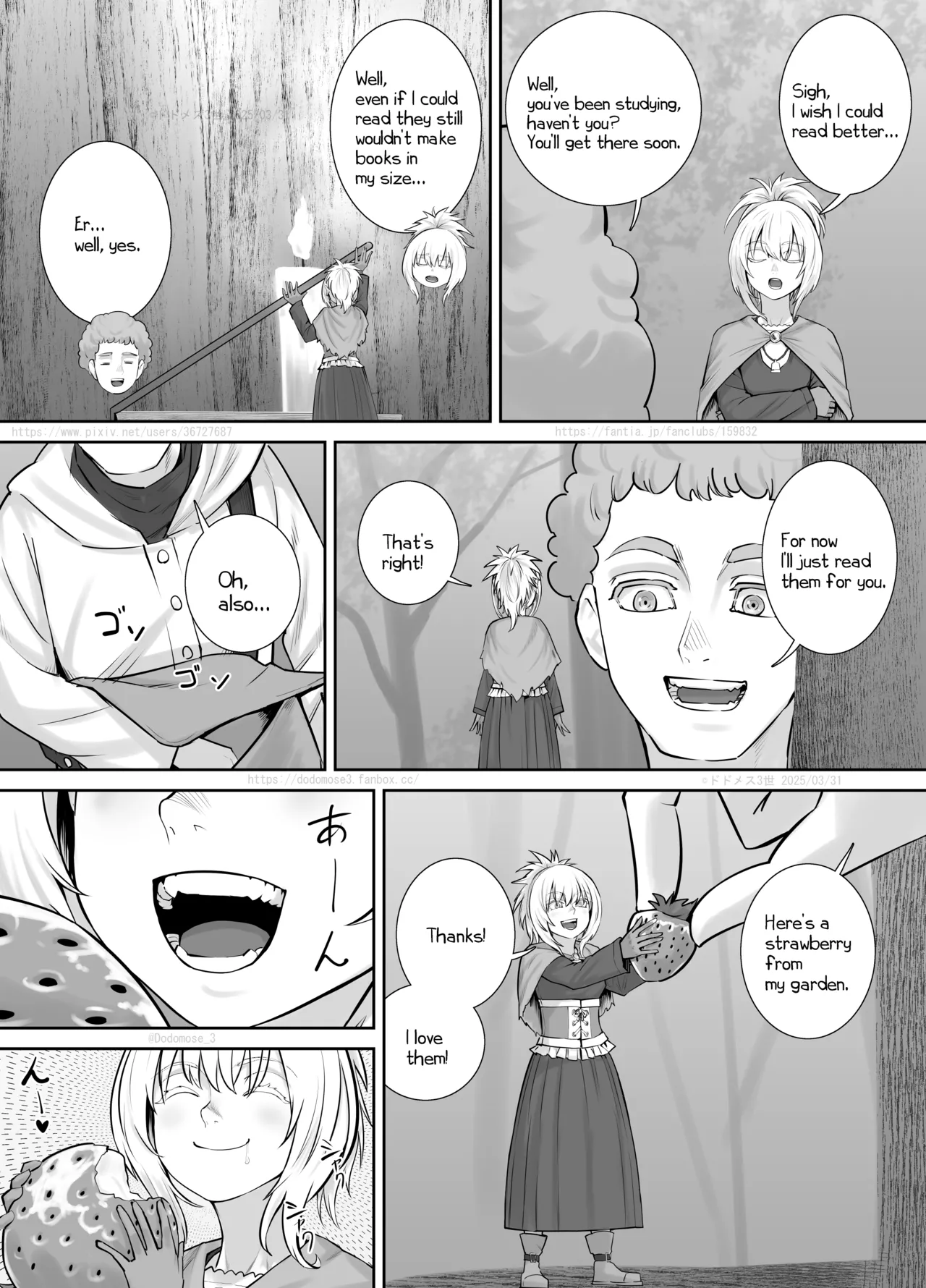 Kodomo Musume-chan Manga 2 page 3 full