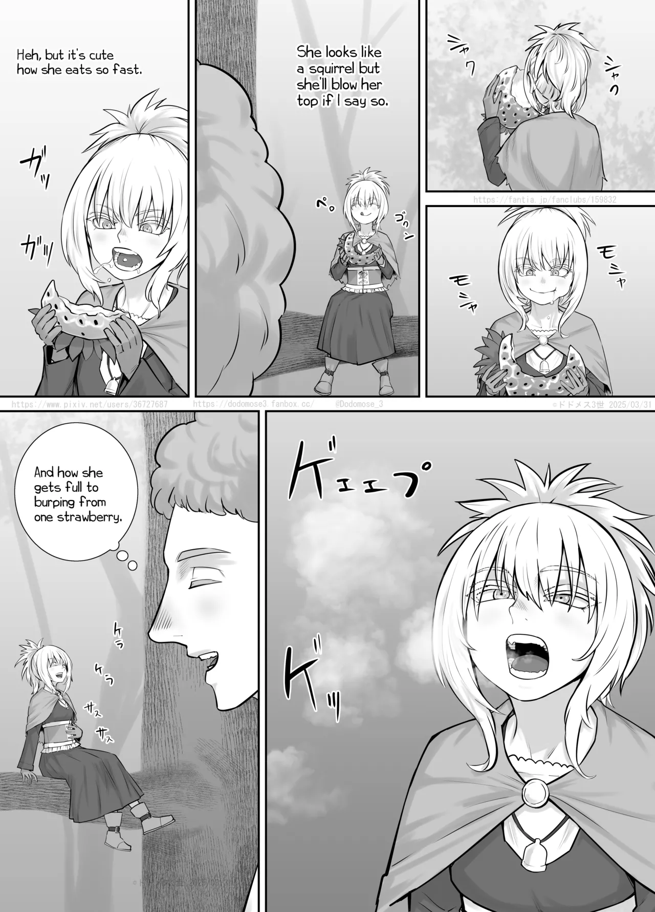 Kodomo Musume-chan Manga 2 page 4 full