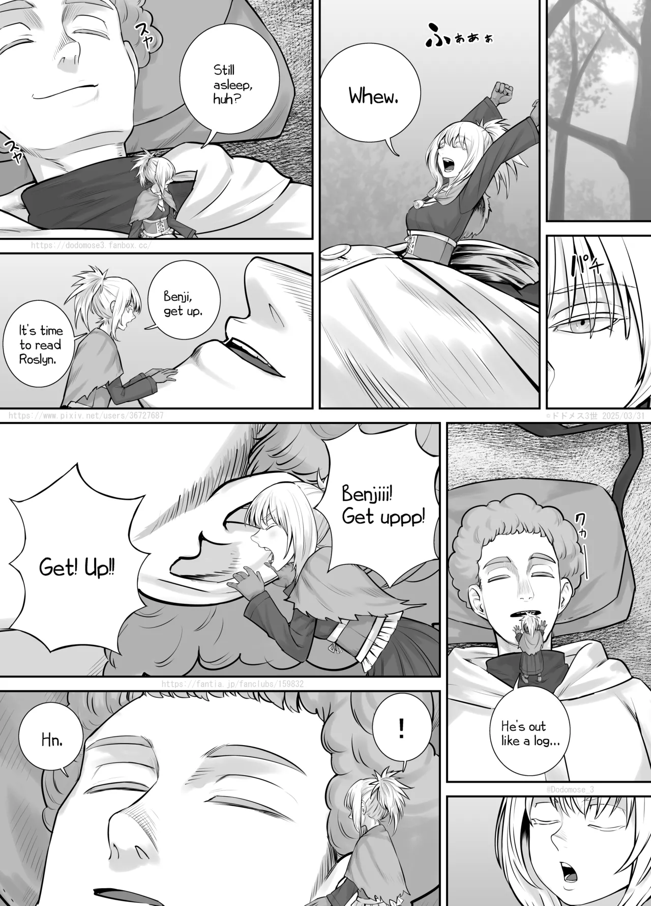 Kodomo Musume-chan Manga 2 page 7 full