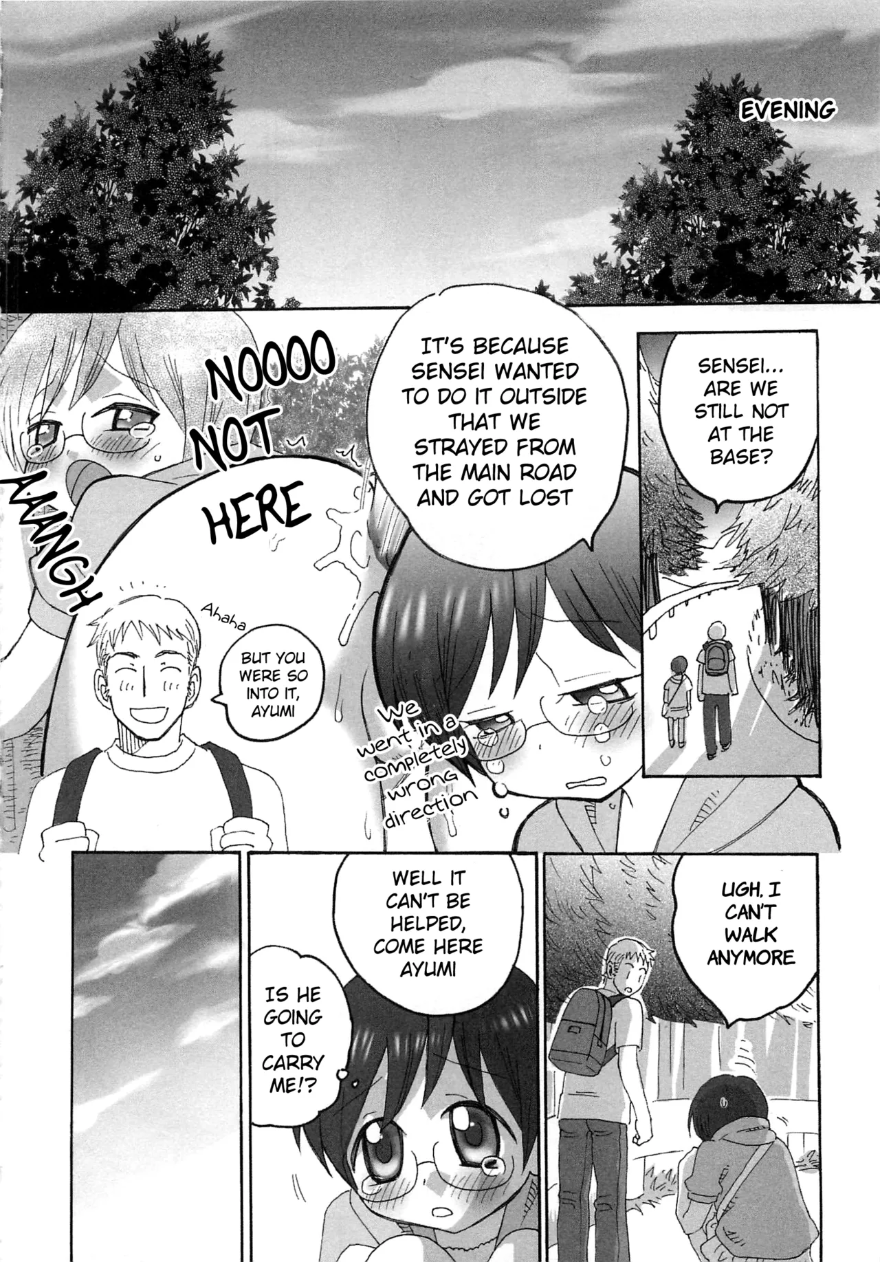 Iinari Chapter 12 Escalation LOVE 4 page 2 full