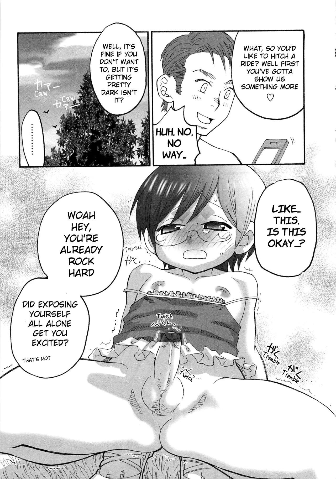 Iinari Chapter 12 Escalation LOVE 4 page 5 full