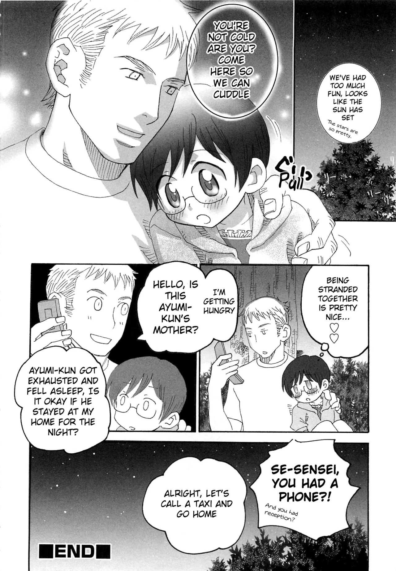 Iinari Chapter 12 Escalation LOVE 4 page 8 full